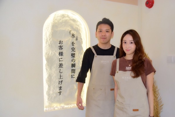 創辦人 Lino & Hailley